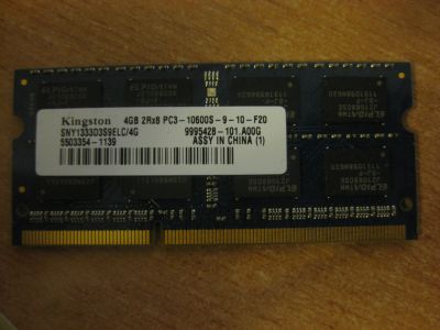 Лот: 13997157. Фото: 1. Оперативка 4Gb Kingston. Оперативная память
