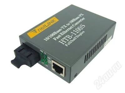 Лот: 1557458. Фото: 1. Медиаконвертер NetLINK HTB-1100S-W2-20. Маршрутизаторы (роутеры)