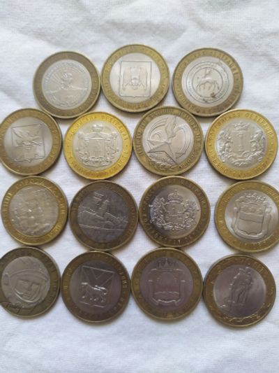 Лот: 19122259. Фото: 1. 10 рублей биметаллические 15шт... Россия после 1991 года