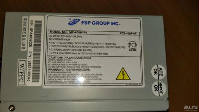 Лот: 9182713. Фото: 1. Блок питания FSP 400W (неисправен... Корпуса, блоки питания