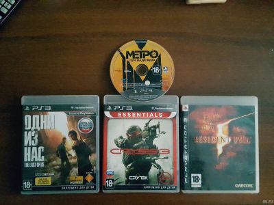 Лот: 4056552. Фото: 1. ДИСКИ для PS3. Игры для консолей