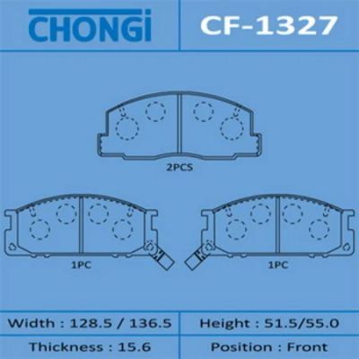 Лот: 18581682. Фото: 1. Колодки дисковые chongi front... Тормозная система
