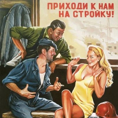 Лот: 7394517. Фото: 1. куплю монтажную пену. Скупка, выкуп