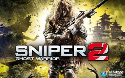 Лот: 4944846. Фото: 1. Игра на Ps 3. Sniper: Ghost warrior... Игры для консолей