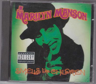 Лот: 5850064. Фото: 1. Marilyn Manson =Smells Like Child... Аудиозаписи