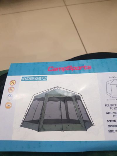 Лот: 1886777. Фото: 1. Шатер Палатка Тент шестиугольный... Палатки, тенты