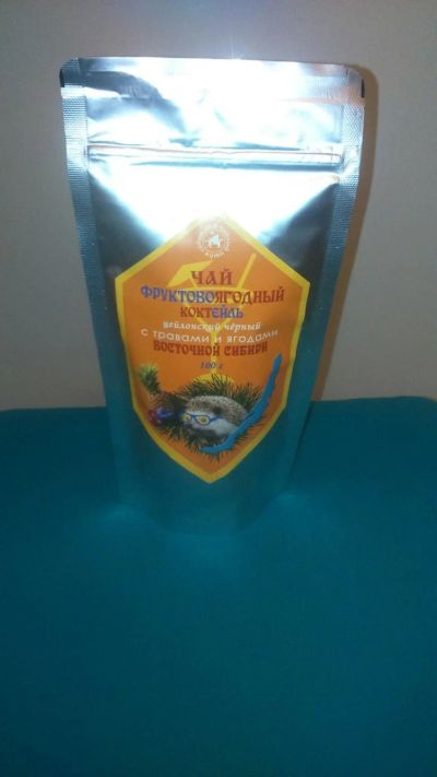 Лот: 9289479. Фото: 1. чай вкусный натуральный. Чай, кофе, какао