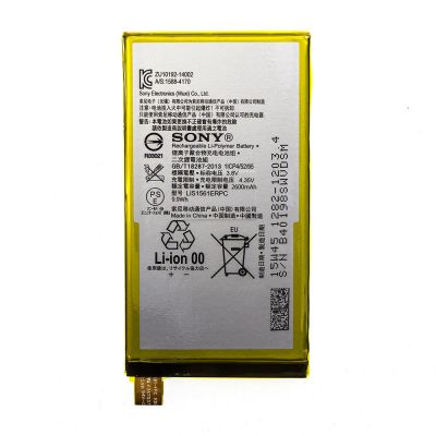 Лот: 14754684. Фото: 1. АКБ для Sony LIS1561ERPC ( D5803... Аккумуляторы