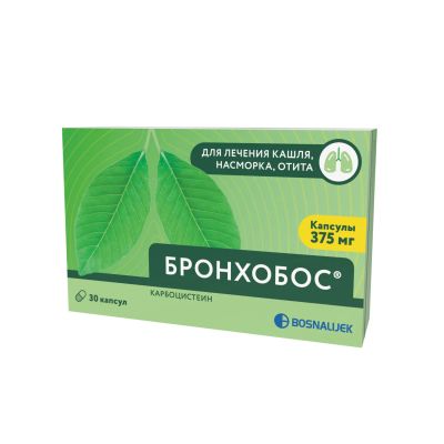Лот: 23988708. Фото: 1. Бронхобос капс. 375мг №30. Лекарства