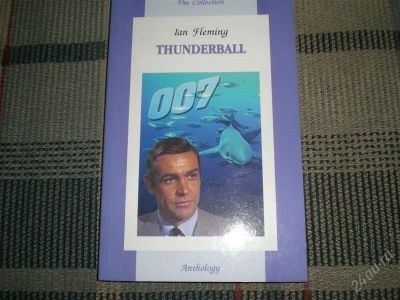 Лот: 1374174. Фото: 1. Thunderball. Художественная
