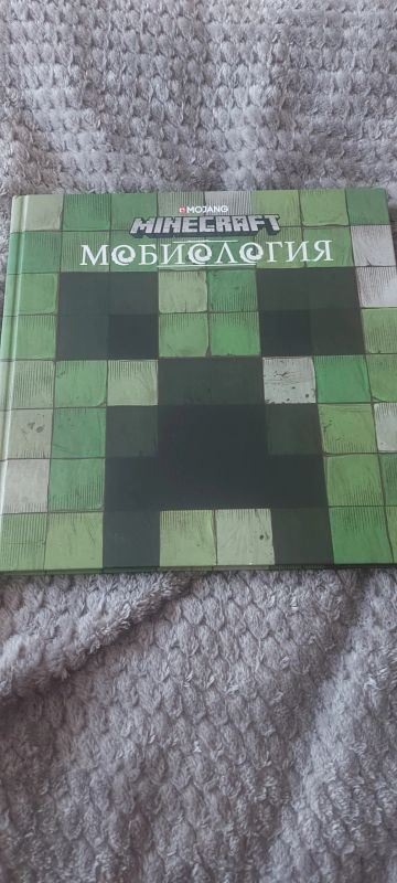 Лот: 20041209. Фото: 1. Книга. Книги для родителей