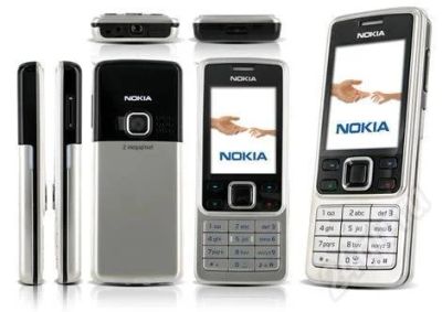 Лот: 269772. Фото: 1. срочно продам сот.телефон nokia... Кнопочные мобильные телефоны