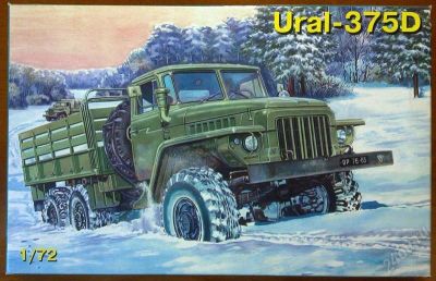 Лот: 2369935. Фото: 1. Сборная модель грузового автомобиля... Военная техника