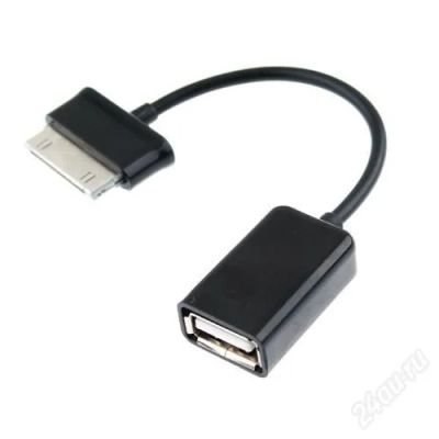 Лот: 2285278. Фото: 1. USB Host OTG Cable for Samsung... Дата-кабели, переходники