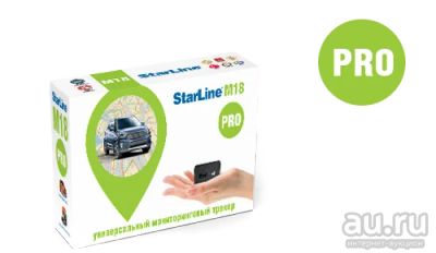 Лот: 18218278. Фото: 1. Модуль StarLine M18 Pro ГЛОНАСС-GPS... Автомобильные сигнализации