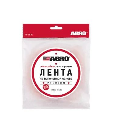 Лот: 20356671. Фото: 1. Лента двухсторонняя на вспененной... Крепёж