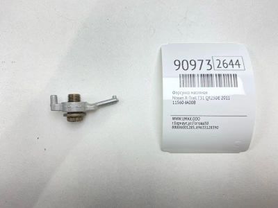 Лот: 23512973. Фото: 1. Форсунка масляная Nissan X-Trail... Двигатель и элементы двигателя