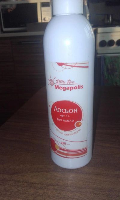 Лот: 8240024. Фото: 1. Лосьон White Line Megapolis без... Уход за телом