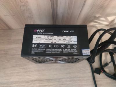 Лот: 24317724. Фото: 1. Блок питания 750w. Корпуса, блоки питания