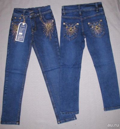Лот: 10465357. Фото: 1. джинсы новые синие на худенькую... Брюки, шорты, джинсы