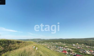 Лот: 25292824. Фото: 1. участок , СНТ Ладное СНТ Ладное... Земельные участки