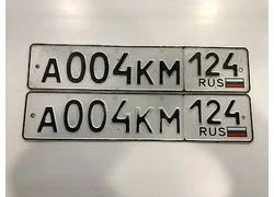 Лот: 18355696. Фото: 1. гос номер А 004 КМ124. Госномера
