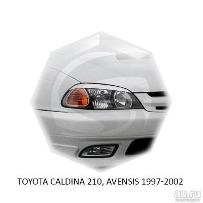 Лот: 17257763. Фото: 1. Реснички на фары Toyota Caldina... Детали тюнинга