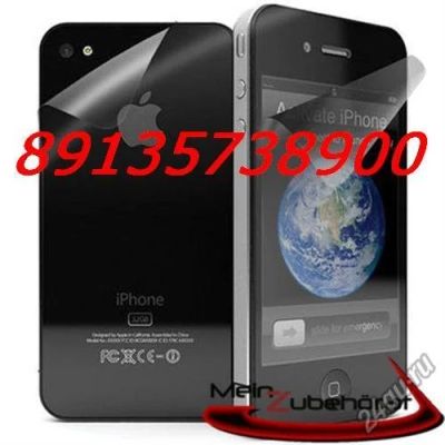 Лот: 5390274. Фото: 1. Iphone 4 4s 5 5s!кабель акб батарея... Смартфоны