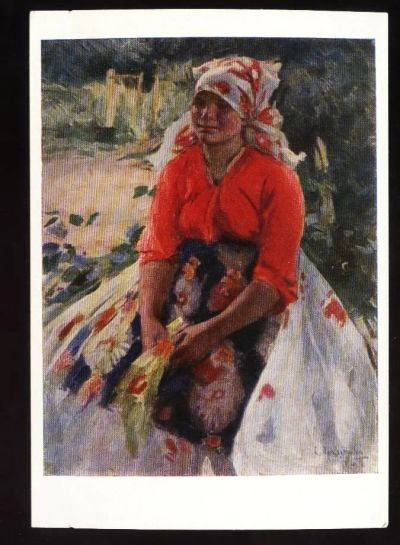 Лот: 4676987. Фото: 1. художественная открытка 1950-х... Открытки, конверты