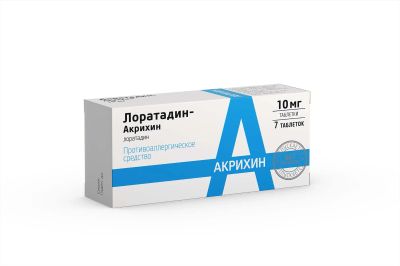 Лот: 23722497. Фото: 1. Лоратадин-Акрихин 10 мг таблетки... Лекарства