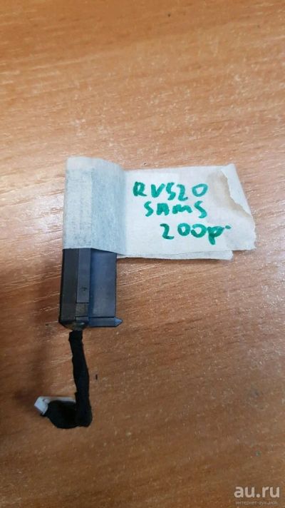 Лот: 13239300. Фото: 1. Sata шлейф для ноутбука Samsung... Шлейфы, кабели, переходники