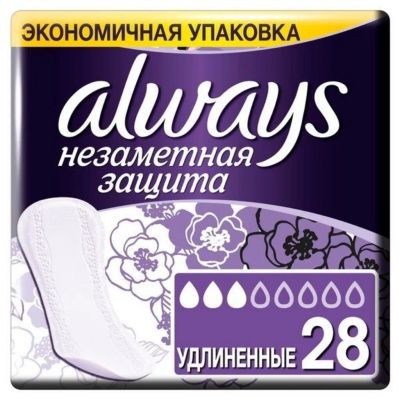 Лот: 25610190. Фото: 1. Прокладки женские Always, Незаметная... Средства личной гигиены 