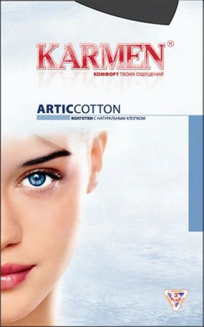 Лот: 4543950. Фото: 1. Колготки Karmen Articcotton 350... Колготки, чулки