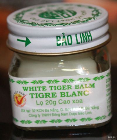 Лот: 13874207. Фото: 1. Новый бальзам White Tiger Balm... Уход за телом
