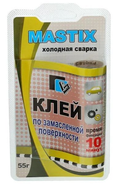 Лот: 16773627. Фото: 1. Холодная сварка MASTIX По замаслянным... Средства по уходу