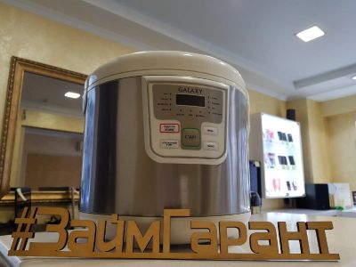 Лот: 12849107. Фото: 1. Мультиварка Galaxy GL264. Кухонная