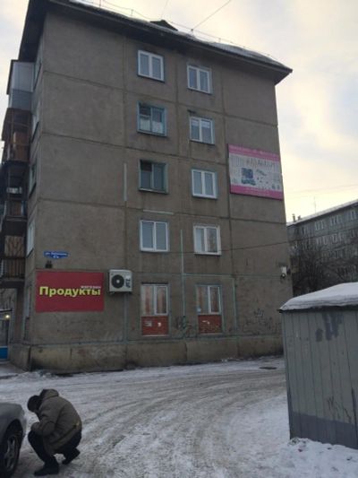 Лот: 10874279. Фото: 1. Квартира 3х комнатная. Квартиры, студии