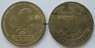 Лот: 19616608. Фото: 1. Украина 1 гривна 2012. Чемпионат... Страны СНГ и Балтии