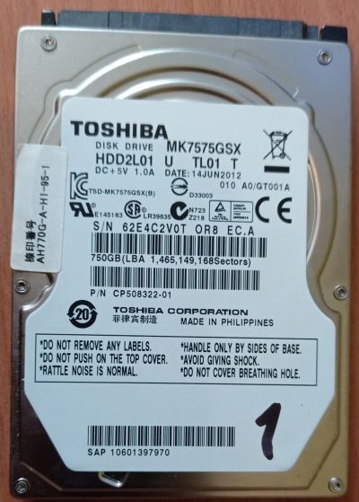 Лот: 16881507. Фото: 1. Жесткий диск Toshiba MK7575GSX... Жёсткие диски (HDD)