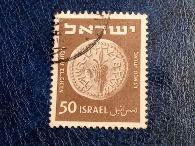Лот: 25507403. Фото: 1. - Марки для Вашей коллекции. лот... Марки