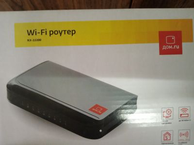 Лот: 14838421. Фото: 1. Wi-fi роутер дом ру. WiFi, Bluetooth адаптеры