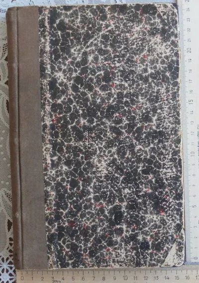 Лот: 14858799. Фото: 1. журнал Русское богатство,№ 12... Книги