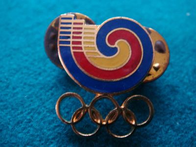 Лот: 6669410. Фото: 1. Сеул 1988. Сувенирные