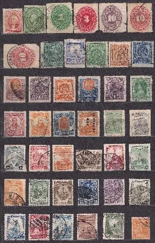 Лот: 25851484. Фото: 1. Мексика 1864-2002_001. Марки