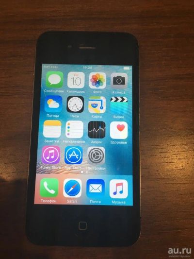 Лот: 8317164. Фото: 1. iphone 4S 16gb. Смартфоны