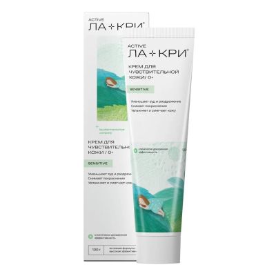 Лот: 23710605. Фото: 1. Ла-Кри крем 100г. Лекарства