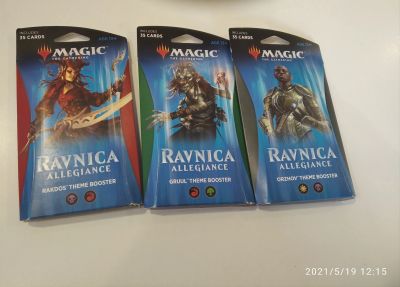 Лот: 17651398. Фото: 1. magic the gathering тематический... Настольные игры, карты