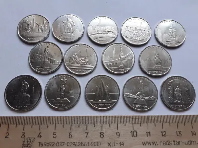 Лот: 25401820. Фото: 1. 5 рублей 2016 года. полный набор... Россия после 1991 года