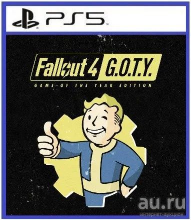 Лот: 17982424. Фото: 1. Fallout 4: Game Of The Year Edition... Игры для консолей