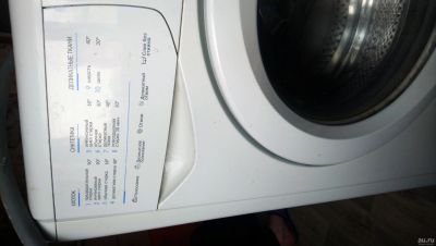 Лот: 14405366. Фото: 1. Стиральная машина indesit. Стиральные машины